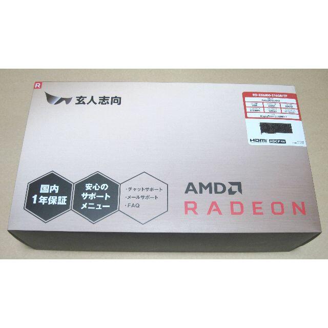 玄人志向 Radeon RX6800搭載 RD-RX6800-E16GB/TP