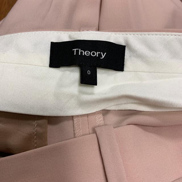 theory(セオリー)のTheory パンツ レディースのパンツ(クロップドパンツ)の商品写真