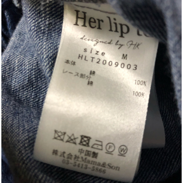 SNIDEL(スナイデル)のher lip to Lace Belted Denim Dress レディースのワンピース(ひざ丈ワンピース)の商品写真