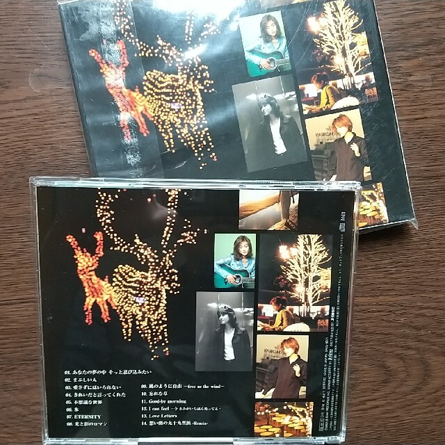 《たまちゃん様専用》【宇徳敬子】  エンタメ/ホビーのCD(ポップス/ロック(邦楽))の商品写真