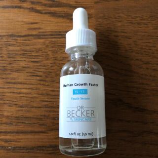 ドクターベッカー　Human Growth Factor 30ml  新品未開封(美容液)