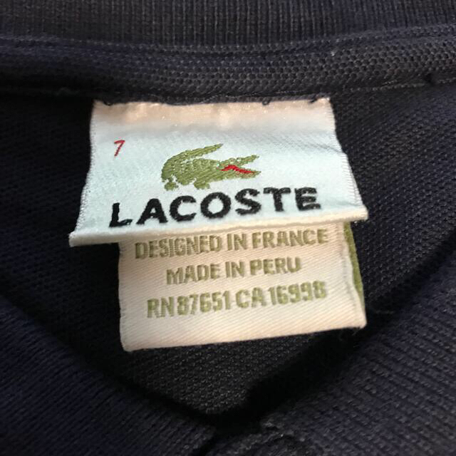 LACOSTE(ラコステ)のLACOSTE ラコステ　半袖ポロシャツ メンズのトップス(ポロシャツ)の商品写真