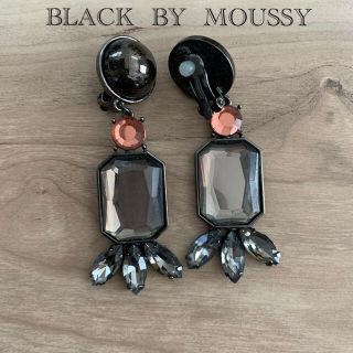 ブラックバイマウジー(BLACK by moussy)のBLACK  BY  MOUSSY ブラックバイマウジー　イヤリング(イヤリング)