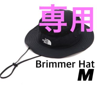 ザノースフェイス(THE NORTH FACE)の【2点おまとめ】★ノースフェイス ★ 帽子 Brimmer Hat(ハット)