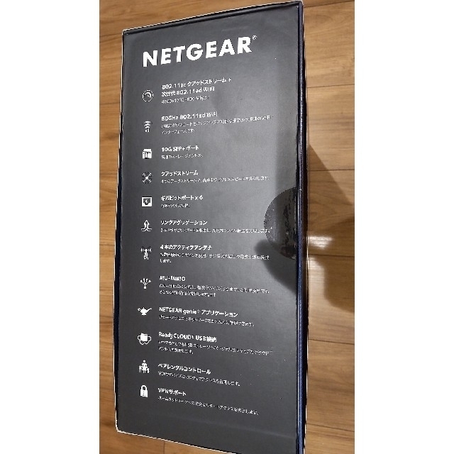 NETGEAR X10 R9000-100JPS