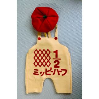 SALE✩キューピーハーフ(その他)