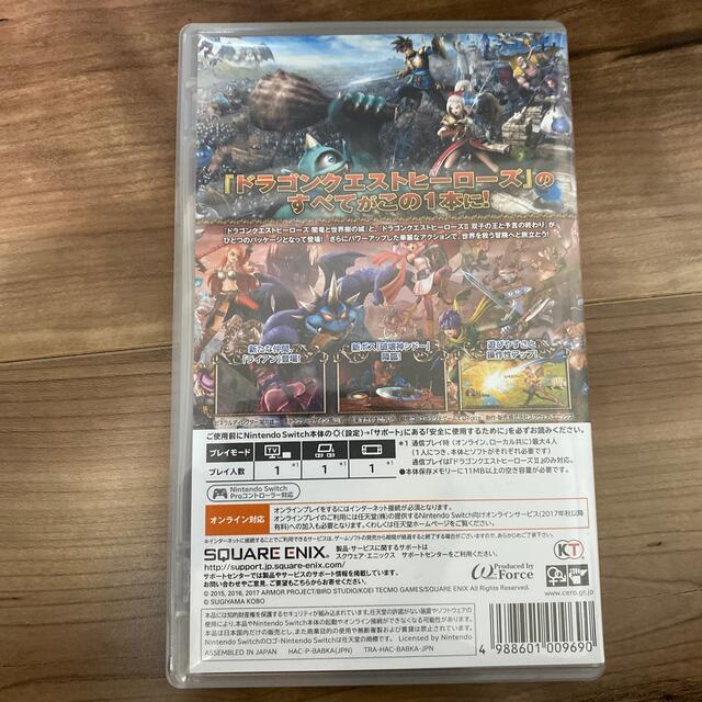 ドラゴンクエストヒーローズI・II Swの通販 by ヒロ's shop｜ラクマ for Nintendo Switch 通販大得価