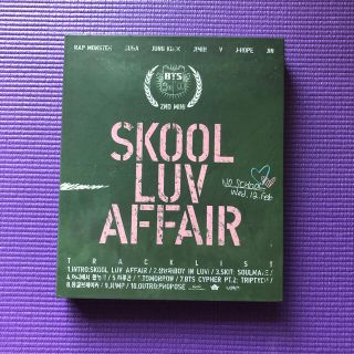 ボウダンショウネンダン(防弾少年団(BTS))のBTS SKOOL LUV AFFAIR(K-POP/アジア)