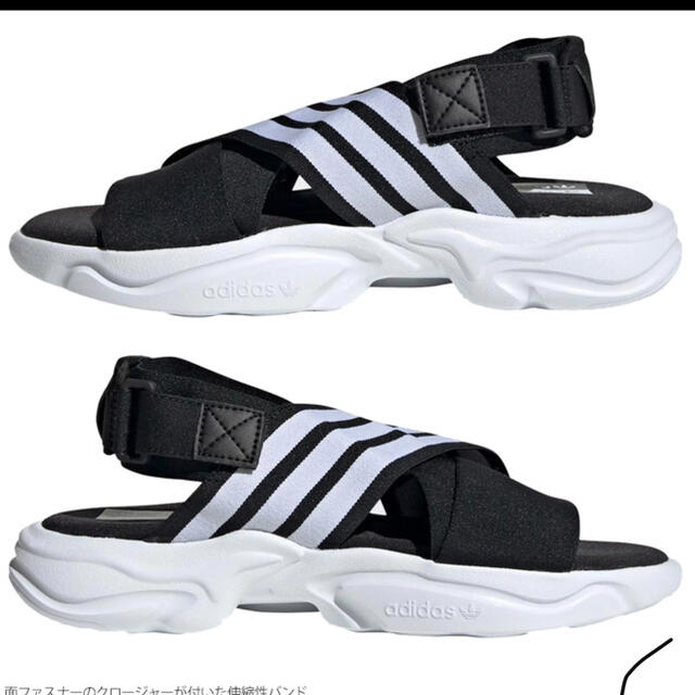 adidas(アディダス)のにこ様専用　　MAGMUR SANDALS ブラック ホワイト 23.5 レディースの靴/シューズ(サンダル)の商品写真