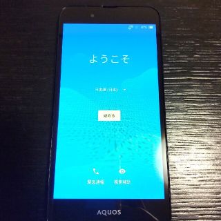 アクオス(AQUOS)のSHARP AQUOS SH-L02  美品　(本体のみ)(スマートフォン本体)