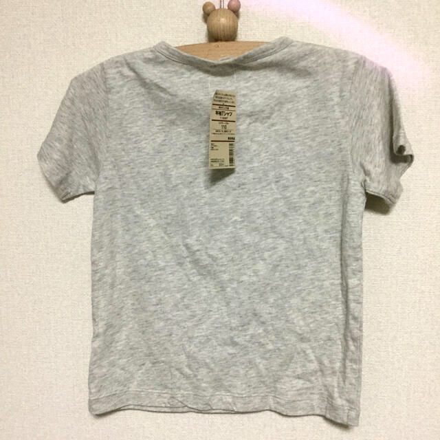 MUJI (無印良品)(ムジルシリョウヒン)の《新品》無印良品  半袖Tシャツ（110） キッズ/ベビー/マタニティのキッズ服男の子用(90cm~)(Tシャツ/カットソー)の商品写真