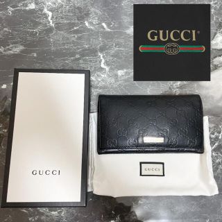 グッチ(Gucci)の【美品】GUCCI  グッチ折りたたみ長財布　2449460959 グッチシマ(長財布)