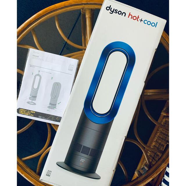 Dyson(ダイソン)のDyson hot＆cool／ダイソンホット＆クール スマホ/家電/カメラの冷暖房/空調(ファンヒーター)の商品写真