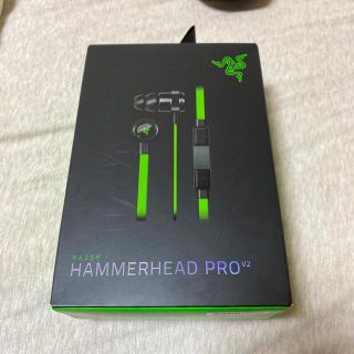 レイザー(LAZER)の【ごつ様専用】razer hammerhead pro v2(ヘッドフォン/イヤフォン)