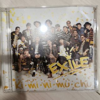 Ki・mi・ni・mu・chu（DVD付）(ポップス/ロック(邦楽))