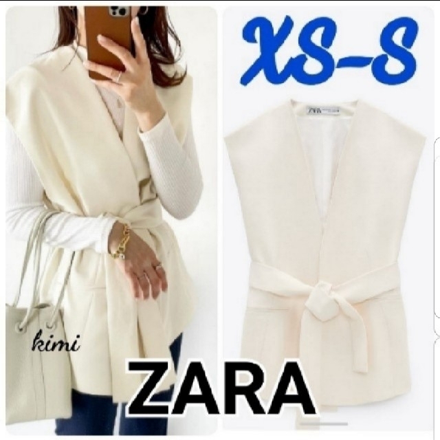 ZARA　(XS-S　エクリュ)　ベルテッドオーバーサイズベスト