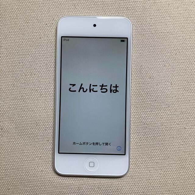 iPodTouch 第７世代 128GB シルバー 美品オーディオ機器