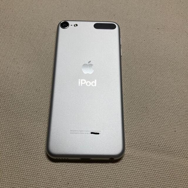 iPodTouch 第７世代 128GB シルバー 美品