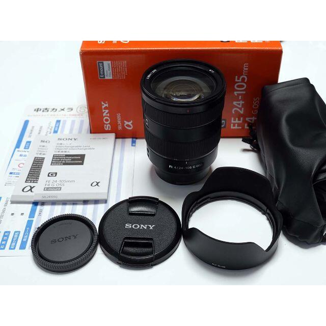 【保証有】FE 24-105mm F4 G OSS SEL24105G