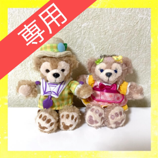 在庫有 専用 ディズニーシー 15 ダッフィー シェリーメイ ぬいぐるみ ストラップ 21超人気 在庫有 専用 ディズニーシー 15 ダッフィー シェリーメイ ぬいぐるみ ストラップ 21超人気