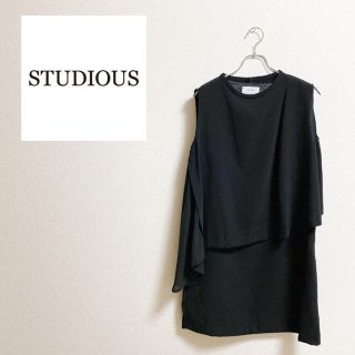 ステュディオス(STUDIOUS)の【美品】STUDIOUS デザインレイヤードワンピース  サイズ1(ひざ丈ワンピース)