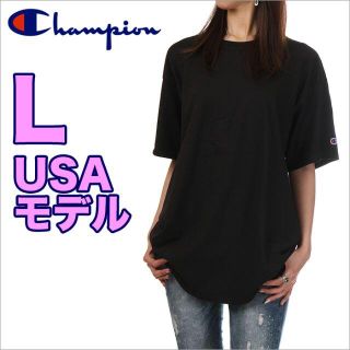 チャンピオン(Champion)の【新品】チャンピオン Tシャツ L 黒 レディース 無地 半袖 大きいサイズ(Tシャツ(半袖/袖なし))