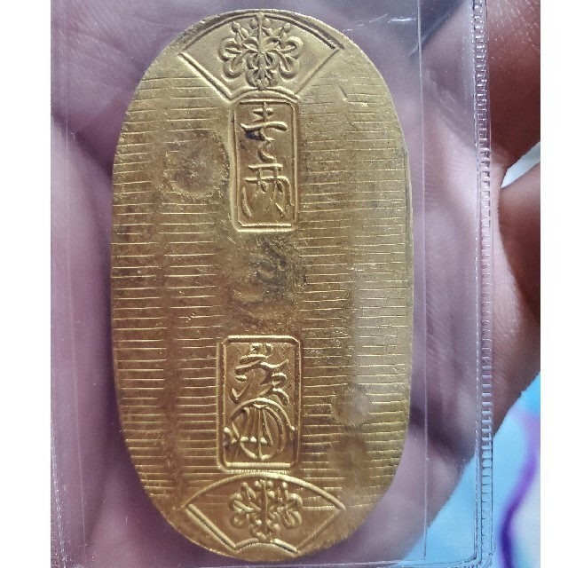 天保小判金　極美品　刻印坂五商品説明