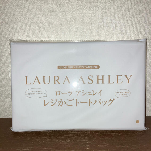 LAURA ASHLEY(ローラアシュレイ)のGLOW5月号付録　ローラアシュレイ　レジかごトートバッグ レディースのバッグ(エコバッグ)の商品写真