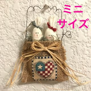 カントリードール　ハンドメイド　掛け　ミニサイズ(人形)