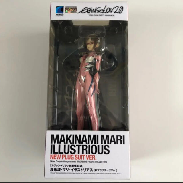 フィギュア真希波・マリ・イラストリアス　フィギュア