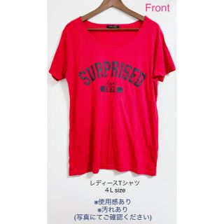 レディースTシャツ(Tシャツ(半袖/袖なし))