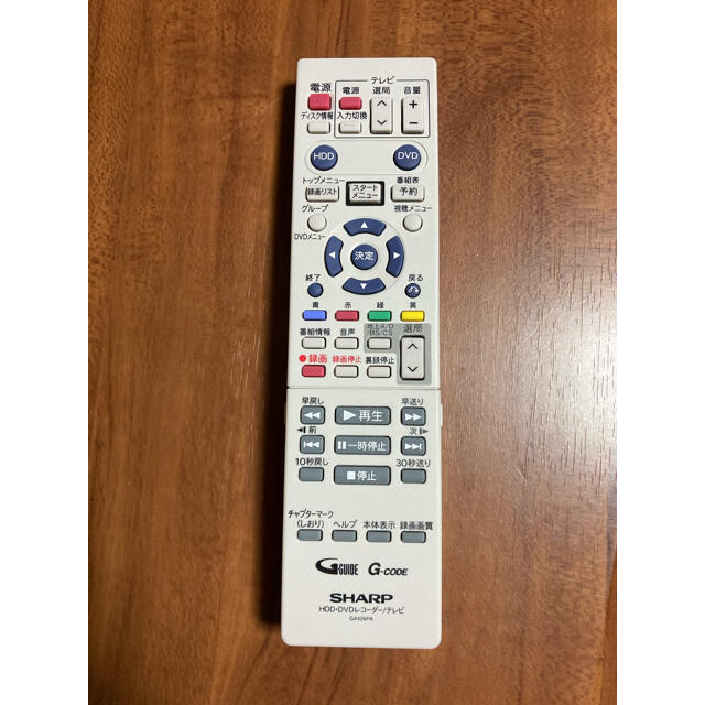 メーカー公式ショップ 純正品 シャープレコーダーテレビリモコン