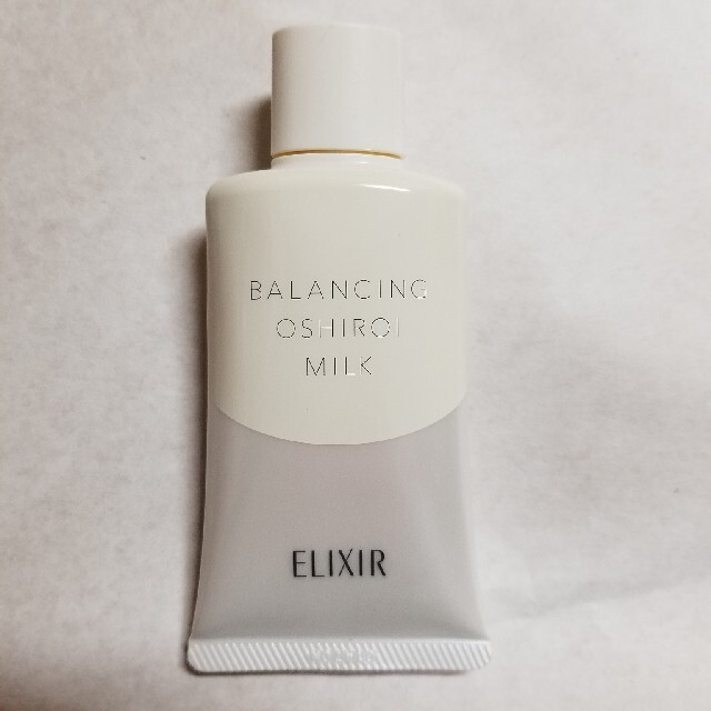 ELIXIR(エリクシール)の化粧品 乳液 コスメ/美容のスキンケア/基礎化粧品(乳液/ミルク)の商品写真