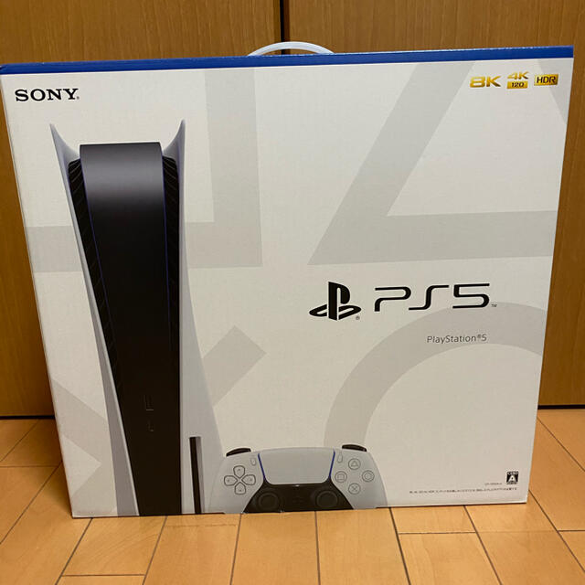 PS5 PlayStation 5 CFI-1000A01 本体エンタメ/ホビー