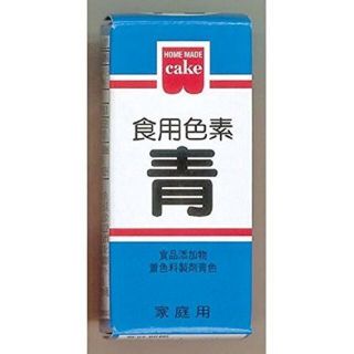 食用色素（青） 5.5g /共立(2本)(調味料)