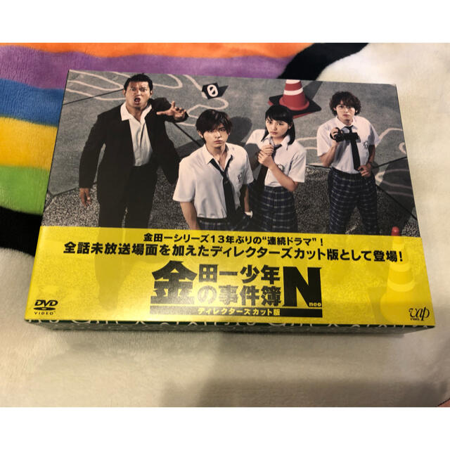 金田一少年の事件簿neo DVD