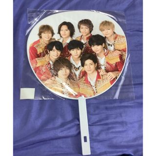 ヘイセイジャンプ(Hey! Say! JUMP)のともちゃん様専用出品　ジャニーズカウコンうちわ　Hey! Say! JUMP (アイドルグッズ)