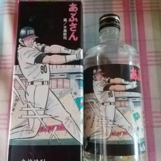 あぶさん 焼酎 食品/飲料/酒の酒(焼酎)の商品写真