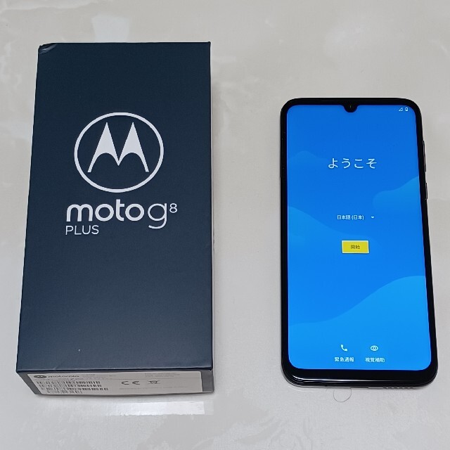 Motorola moto g8 PLUS 品