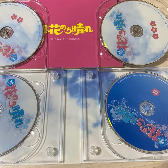 花男　Nextseason 花のち晴れ　DVDBOX 6枚組