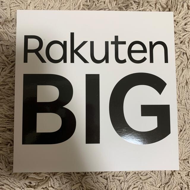 Rakuten BIG ビッグスマホ/家電/カメラ