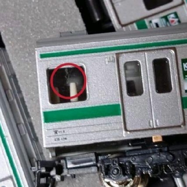 Nゲージ KATO 205系 埼京線 KATOトレイン 10両 エンタメ/ホビーのおもちゃ/ぬいぐるみ(鉄道模型)の商品写真