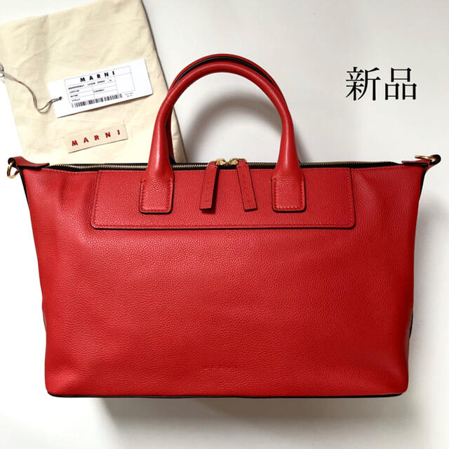 MARNI(マルニ) ハンドバッグ - レザー-