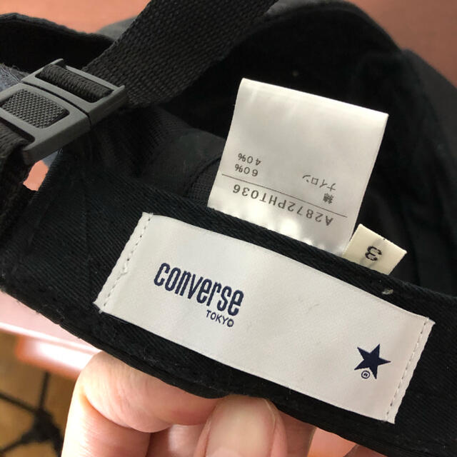 CONVERSE(コンバース)のコンバーストウキョウ　ジェットキャップ メンズの帽子(キャップ)の商品写真