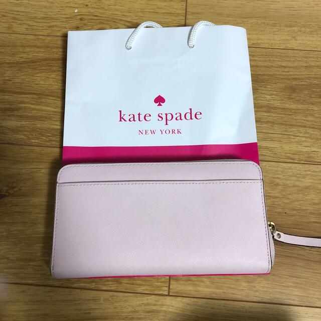 kate spade new york(ケイトスペードニューヨーク)のkate spade ケイトスペード　定番　長財布　財布　ウォレット レディースのファッション小物(財布)の商品写真