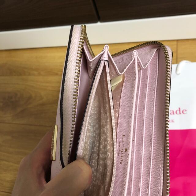 kate spade new york(ケイトスペードニューヨーク)のkate spade ケイトスペード　定番　長財布　財布　ウォレット レディースのファッション小物(財布)の商品写真