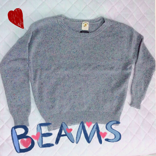 ビームス(BEAMS)のおおやま様専用♡BEAMSグレーニット(ニット/セーター)