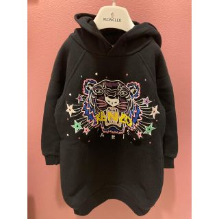 ケンゾー(KENZO)のKENZO キッズパーカー スカート 4A 104(ジャケット/上着)