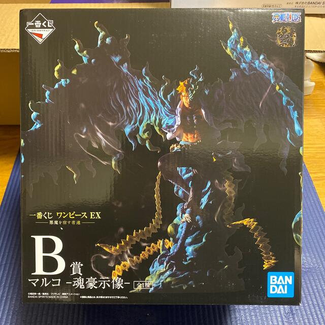 一番くじ ワンピース B賞　マルコ 悪魔を宿す者達