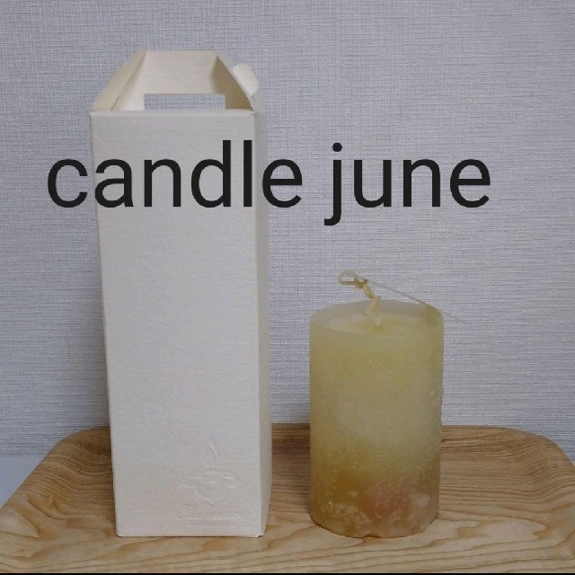 candle june(キャンドルジュン)の◇ キャンドルジュン ◇ ELDNACS  キャンドル 未使用品 コスメ/美容のリラクゼーション(キャンドル)の商品写真